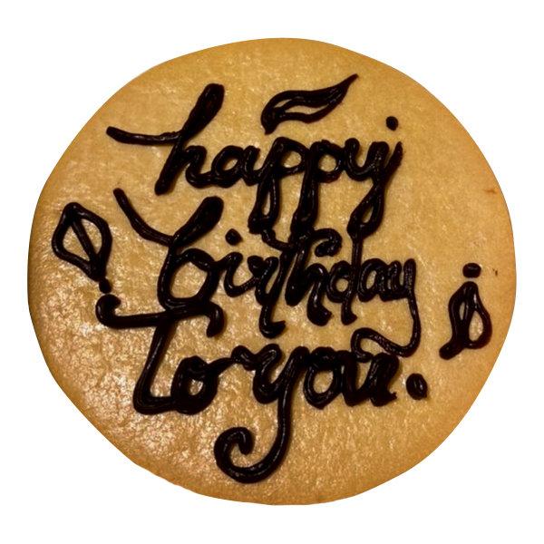 Happy birthday Cookie チョコレートプレート