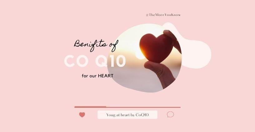 ย้อนอายุหัวใจด้วย Coenzyme Q10 ย้อนอายุหัวใจด้วย Coenzyme Q10