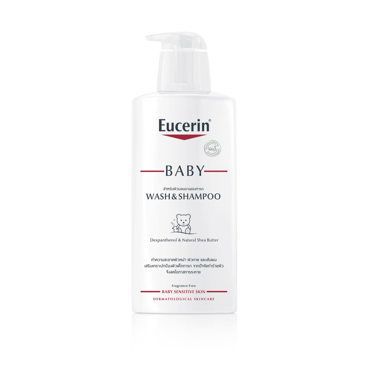 Eucerin BABY WASH & SHAMPOO 400 ML