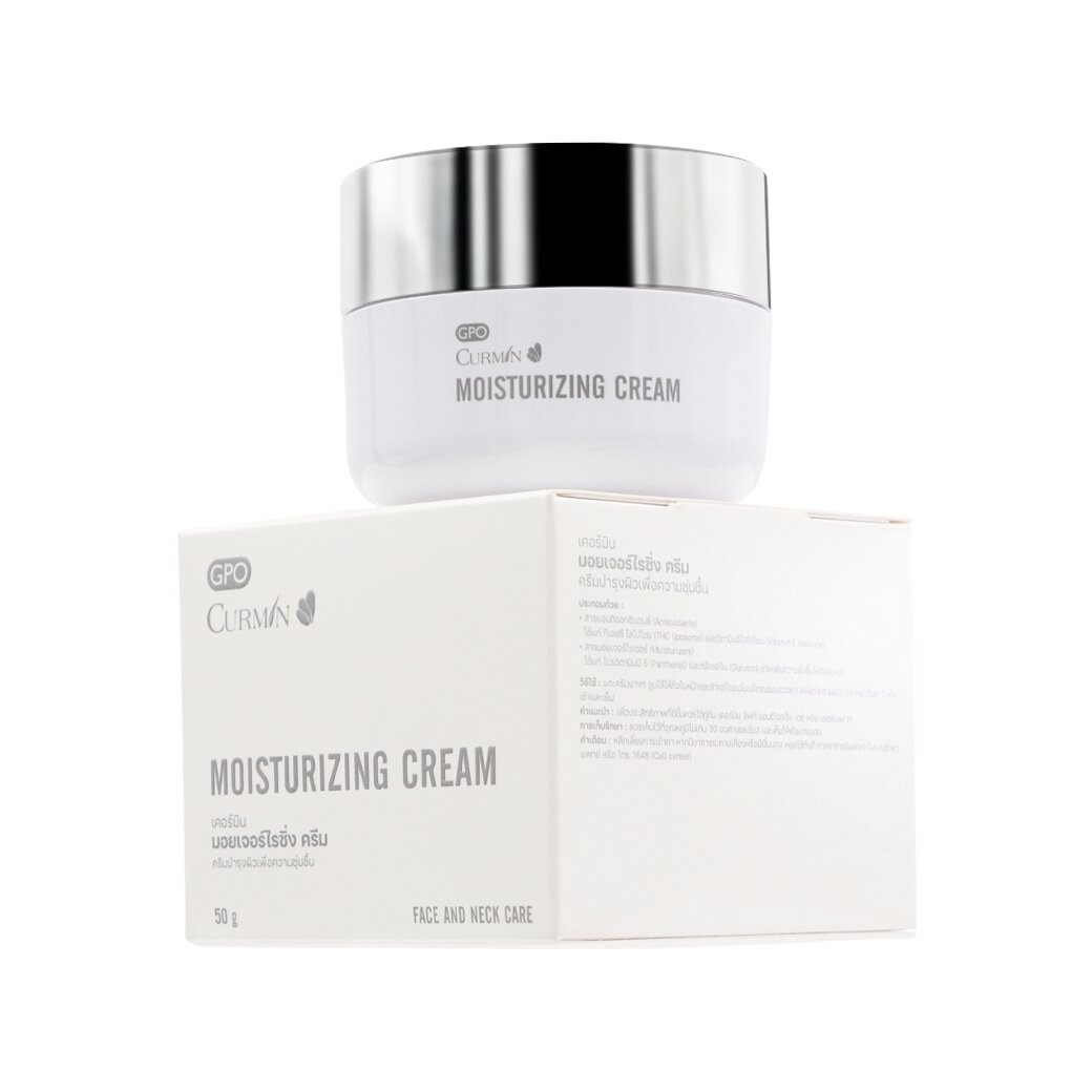 CURMIN MOISTURIZING CREAM