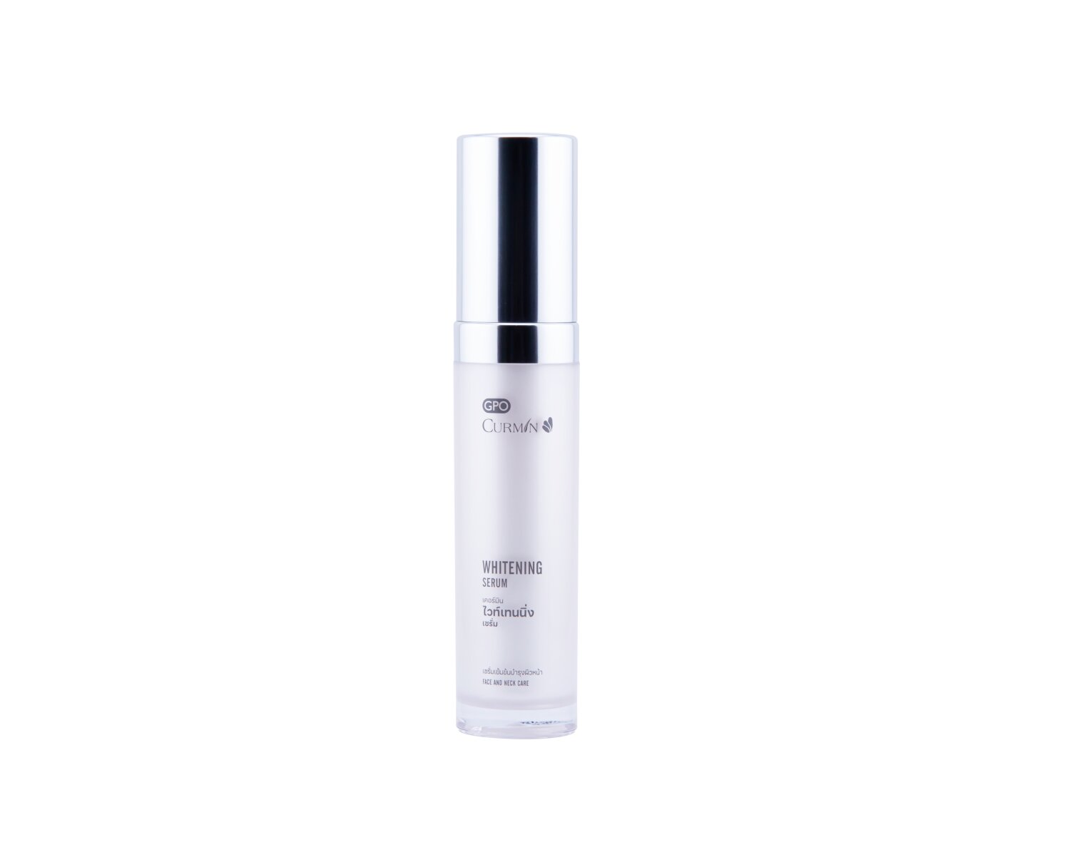 CURMIN WHITENING SERUM