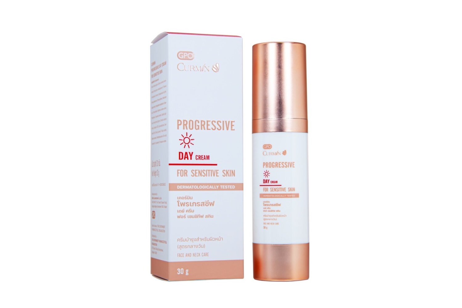 CURMIN PROGRESSIVE DAY CREAM