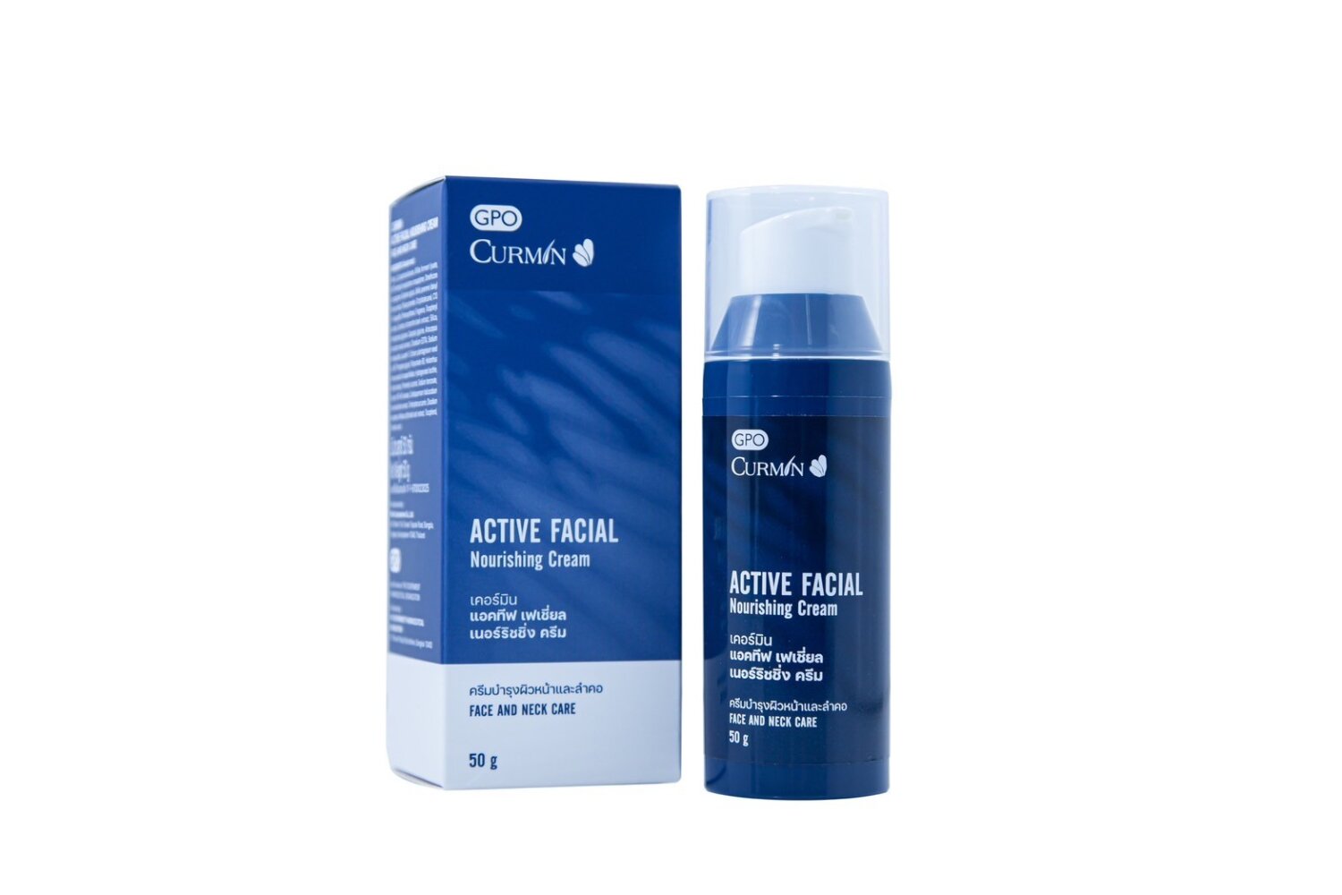 CURMIN ACTIVE FACIAL NOURISHING CREAM