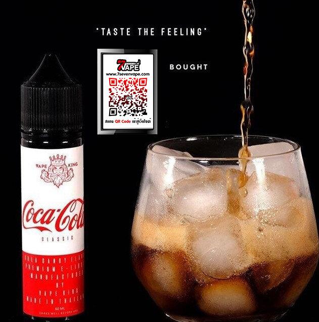 โค้กคลาสสิก Vape King Coca Cola Classic 60ml 7sevenvape ขายบุหรี่