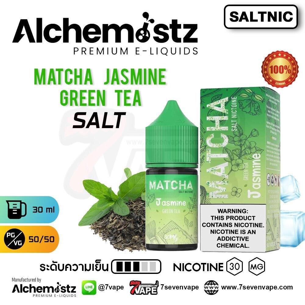 Alchemistz Matcha Jasmine Green Tea Salt Nic 30ml [ แท้ ] อัลเคมิสมัท