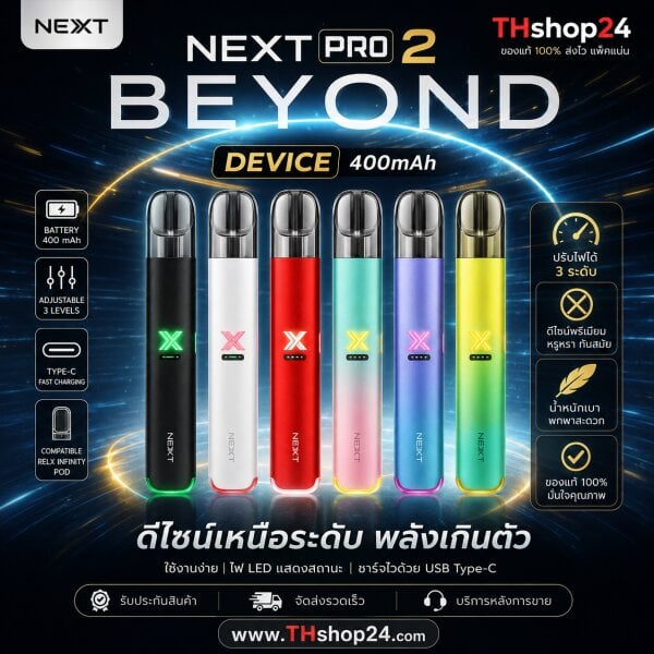 THshop24 |  2,500  Line:@THshop24 - THshop24 |  2,500   Line:@THshop24