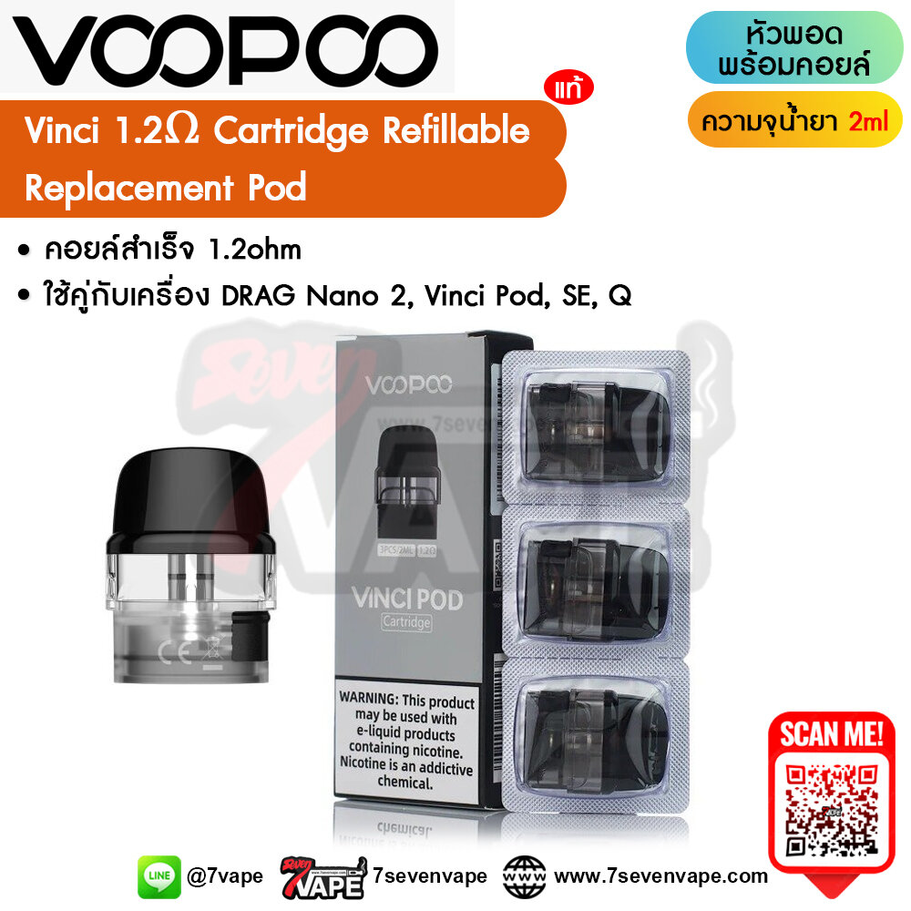 elfbar nachfüll pod läuft aus VOOPOO Drag 4 Box Mod – KMG Imports main image 1