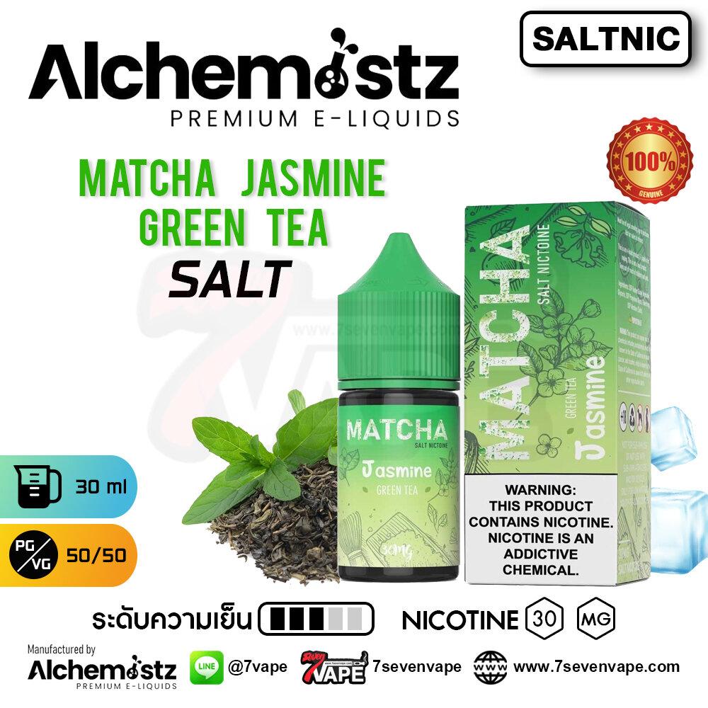 Matcha Jasmine Green Tea Salt Nic 30ml (Malaysia) By Alchemistz [ แท้