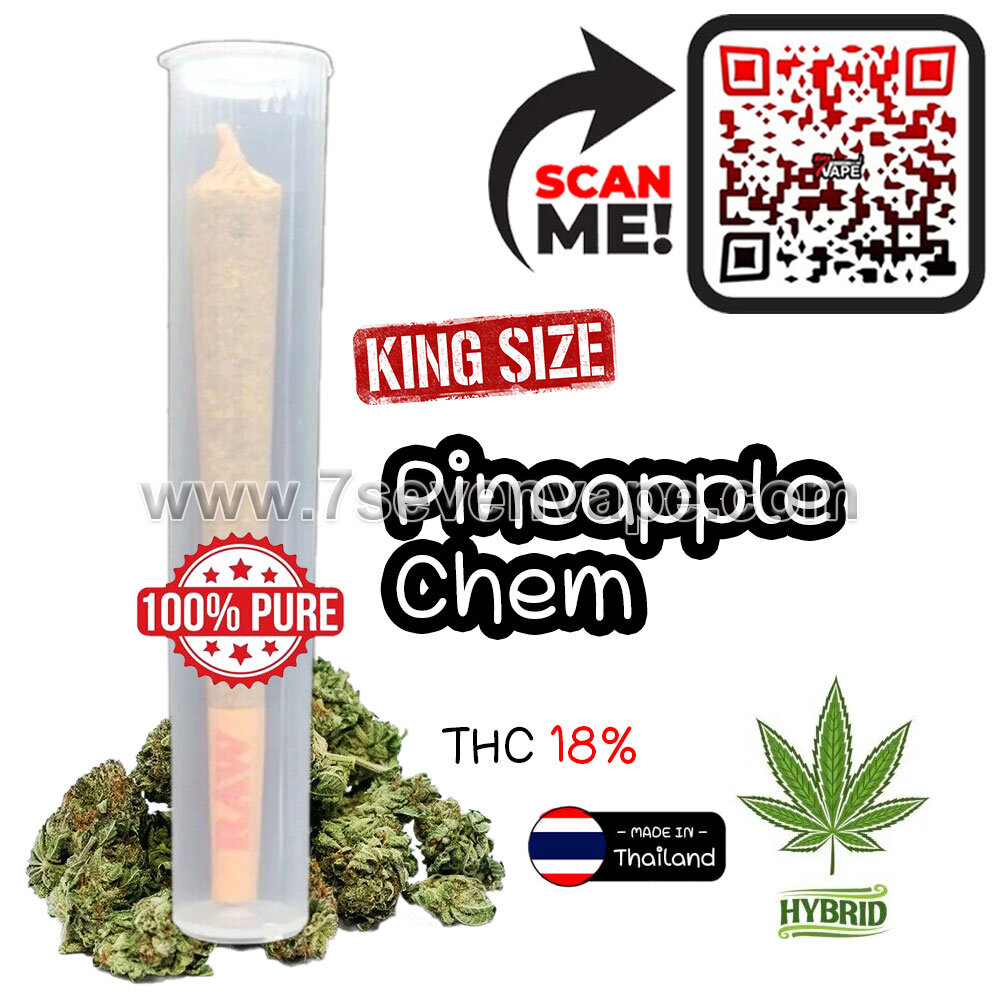 Pineapple Chem King Size Cannabis Roll [ Hybrid ] พันลำกัญชาขนาดคิงไซส์