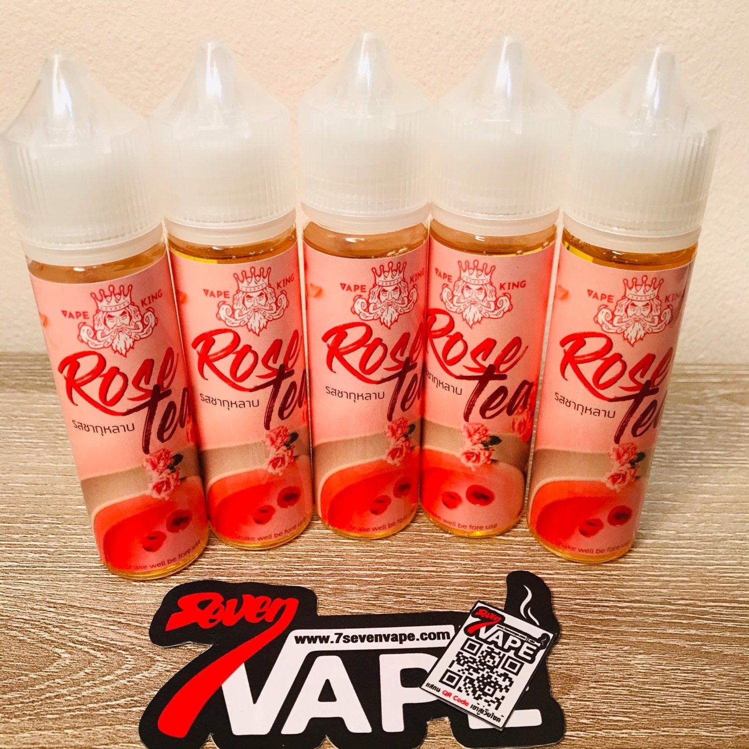 Vape King Rose Tea Freebase 60ml By Malaysia [ แท้ ] เวปคิงโรสที (ชา