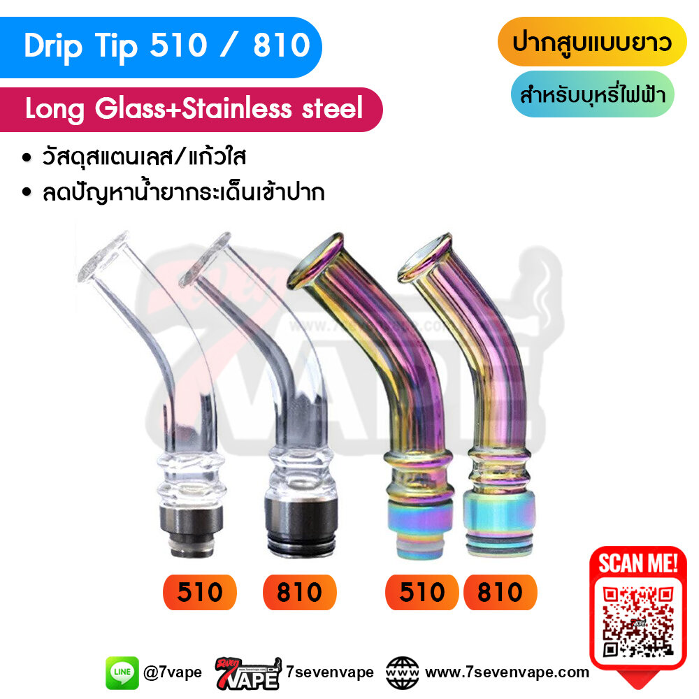 drip-tip-510-810-long-glass-stainless-steel-510-810