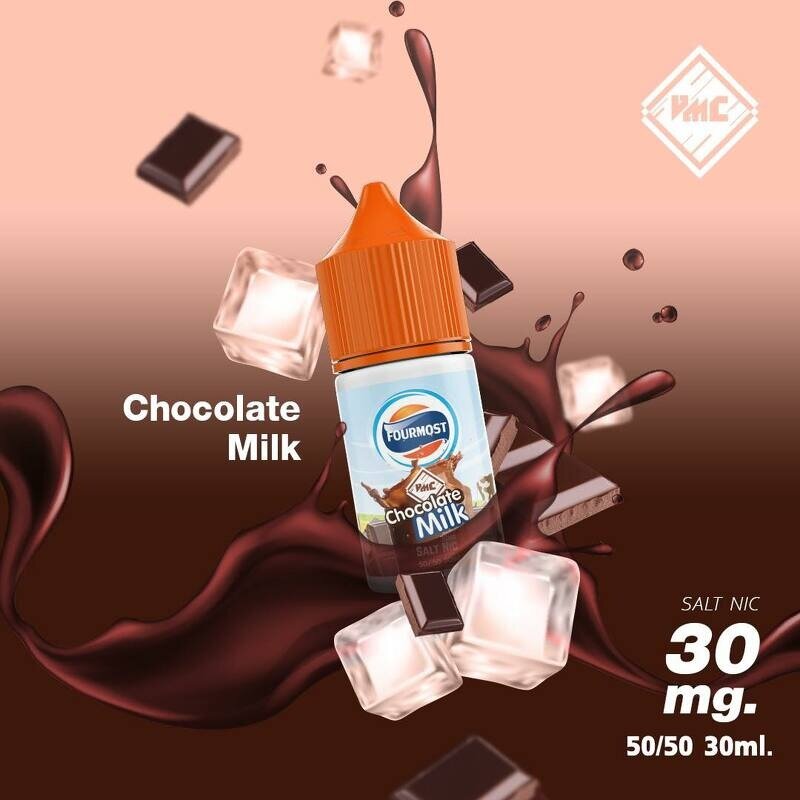 VMC Fourmost Chocolate Milk Salt Nic 30ml By Malaysia [ แท้ ] วีเอ็ม