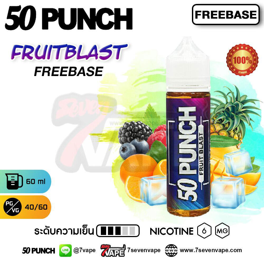 50-punch-fruit-blast-freebase-60ml