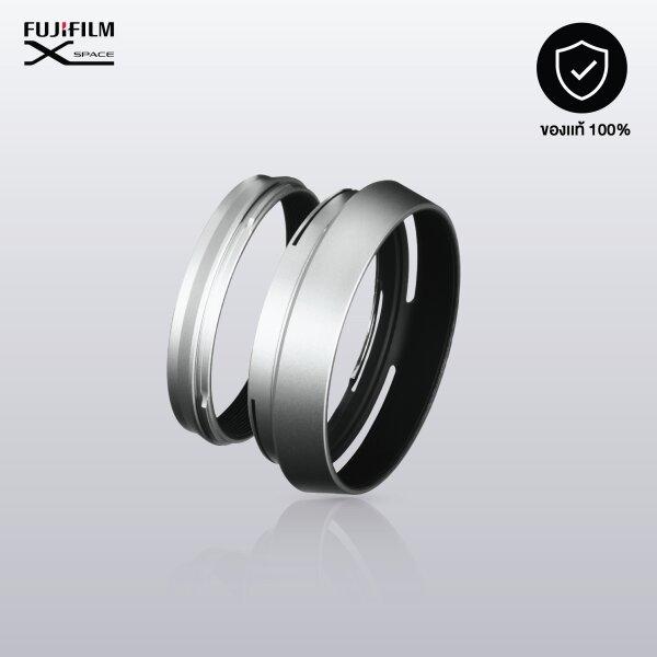 Lens Hood Fujifilm LH-X100 (Silver)
