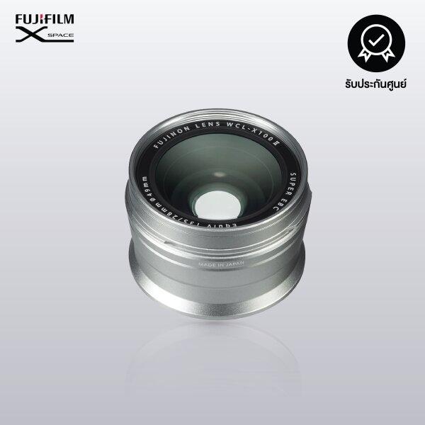 WCL-X100 II Wide Conversion Lens (Silver)