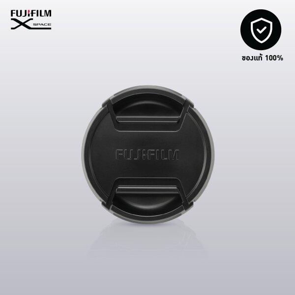 Front Cap 62mm