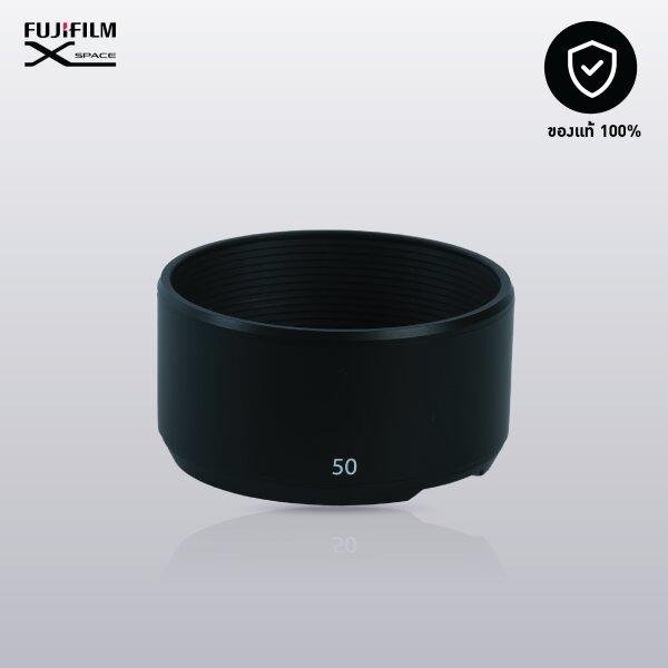 Lens Hood Fujinon XF50mmF2 R