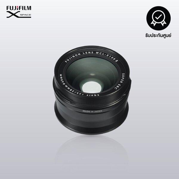 WCL-X100 II Wide Conversion Lens (Black)