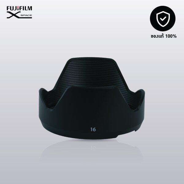 Lens Hood Fujinon XF16mmF1.4 R WR
