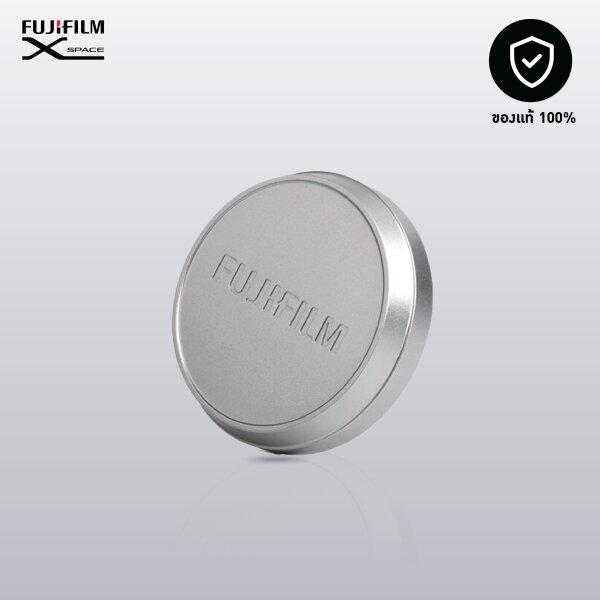 Front Cap for X100 Series (Silver)