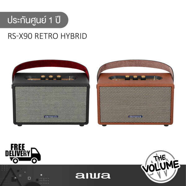 AIWA◇CDプレーヤー/XR-BUX10/ジェットストリーム/JET STREAM