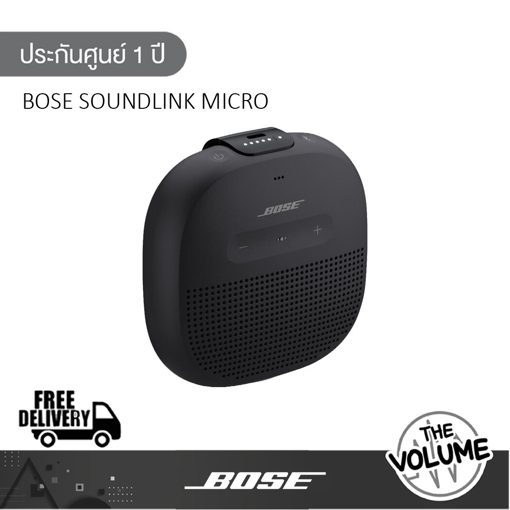 Bose SoundLink Micro ブラック Bose SoundLink Micro Bluetooth