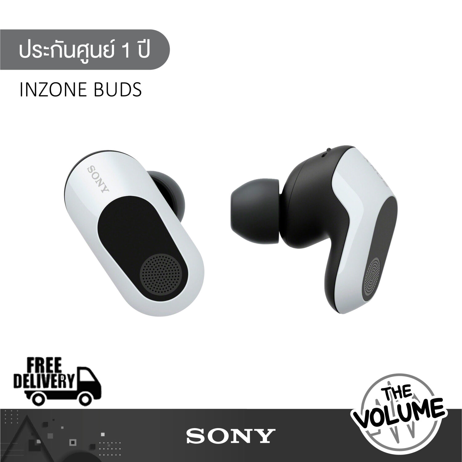 SONY INZONE Buds:WF-G700N ホワイト ソニー SONY ゲーミングヘッドセット INZONE Buds ホワイト
