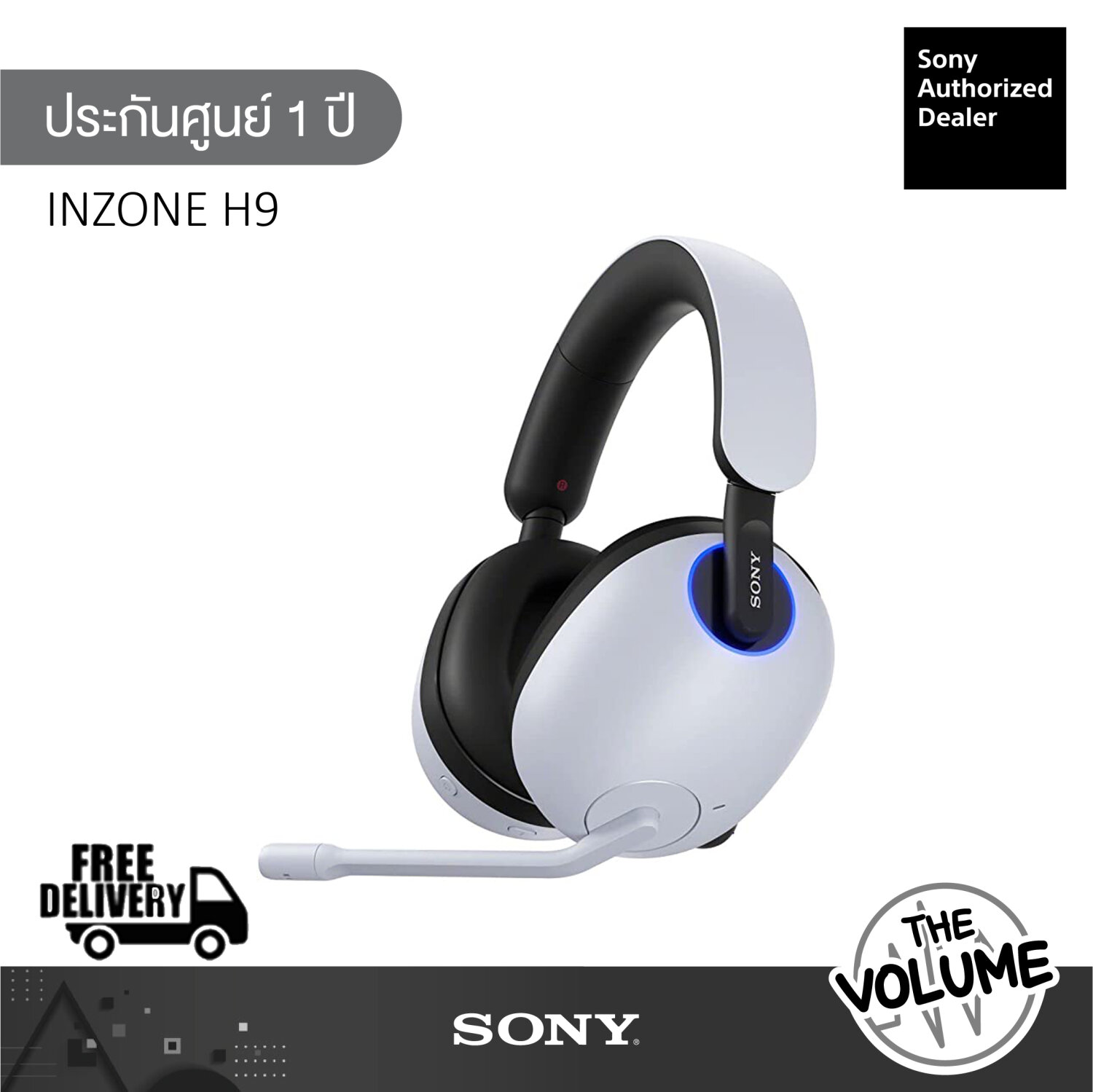 SONY INZONE H9 ゲーミングギア WH-G900N Sony INZONE H9 Wireless Noise Canceling Gaming Headset