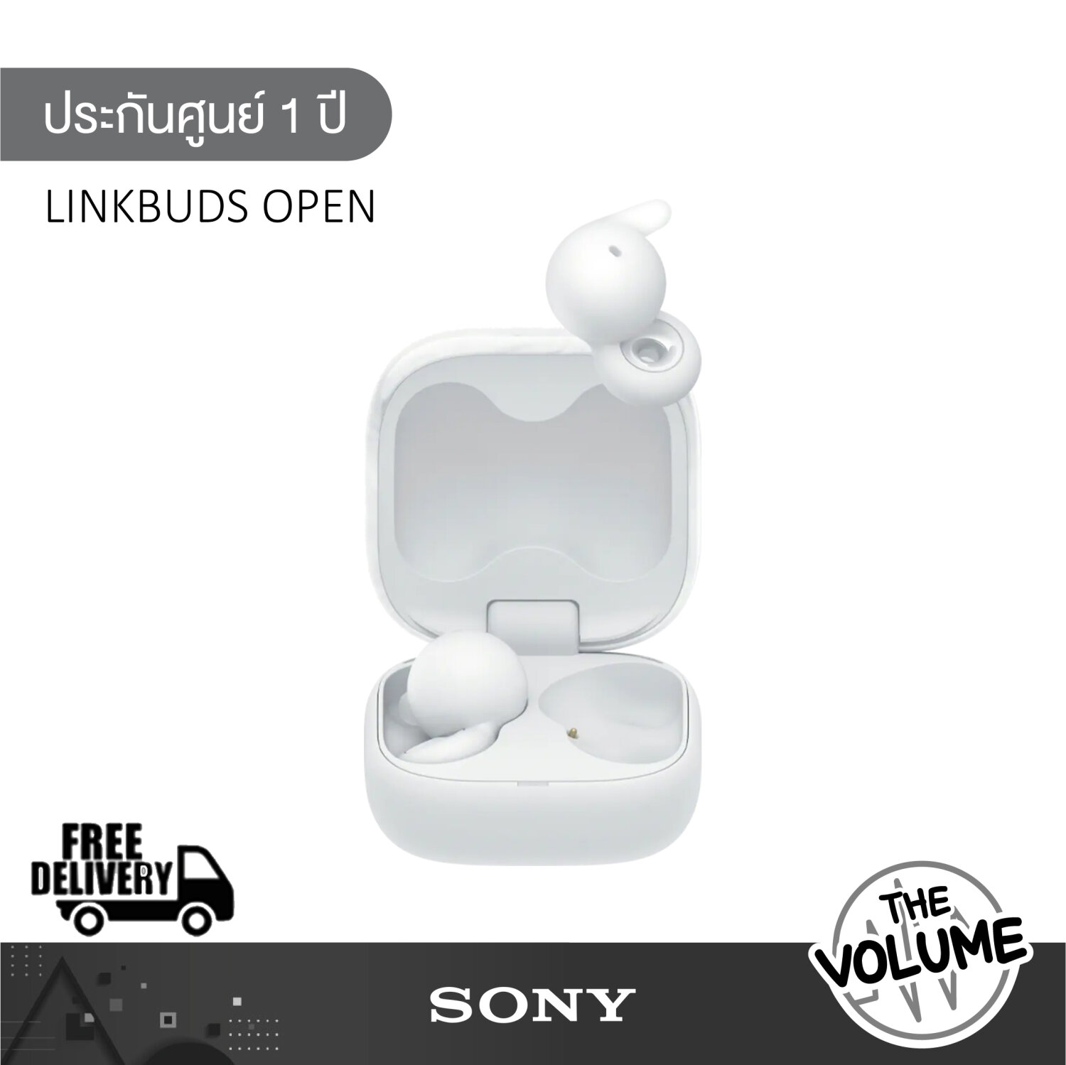 Sony WF-L910 | หูฟังไร้สายแบบ LinkBuds Open (ประกันศูนย์ Sony 1 ปี