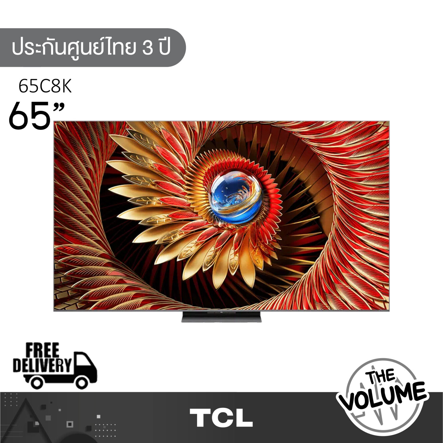 TCL รุ่น 65C8K (65