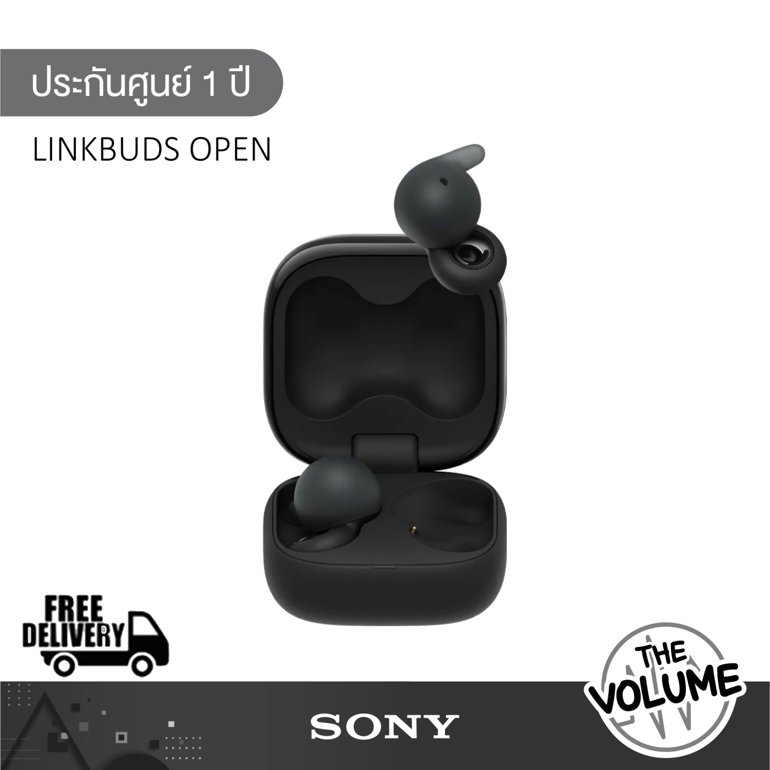 Sony WF-L910 | หูฟังไร้สายแบบ LinkBuds Open (ประกันศูนย์ Sony 1 ปี