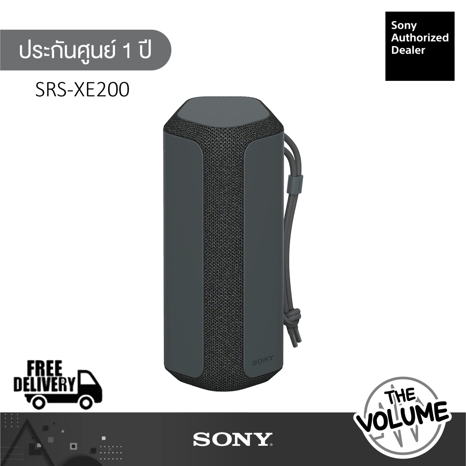 SONY - 【新品未開封】SONY SRS XE200 Wireless Speaker 71hxdYxvsDL._UF350,350_QL80_.jpg