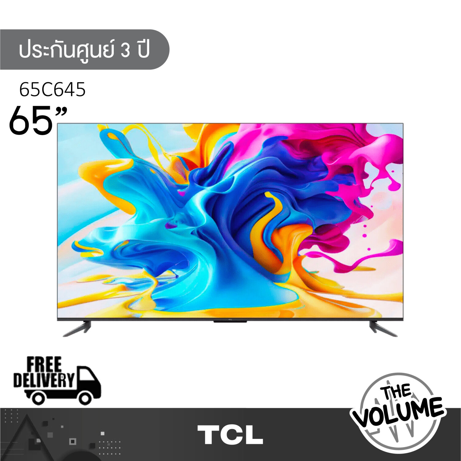 TCL รุ่น 65C645 (65