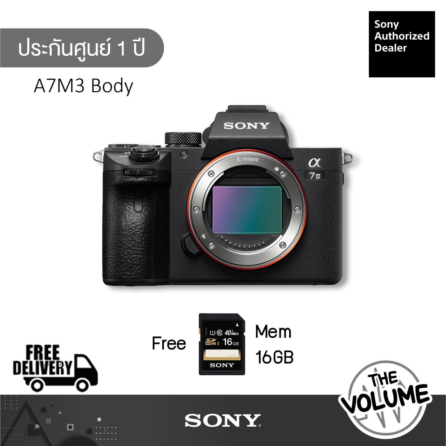 SONY α7III ILCE-7M3 ボディ おまけ有り SONY a7III ILCE−7M3 ボディ おまけ付き SONY α7Ⅲ ILCE-7M3 おまけ