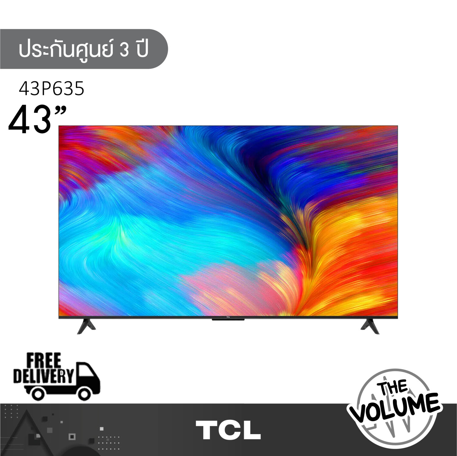 TCL 43V型 液晶 テレビ 43D2900F フルハイビジョン