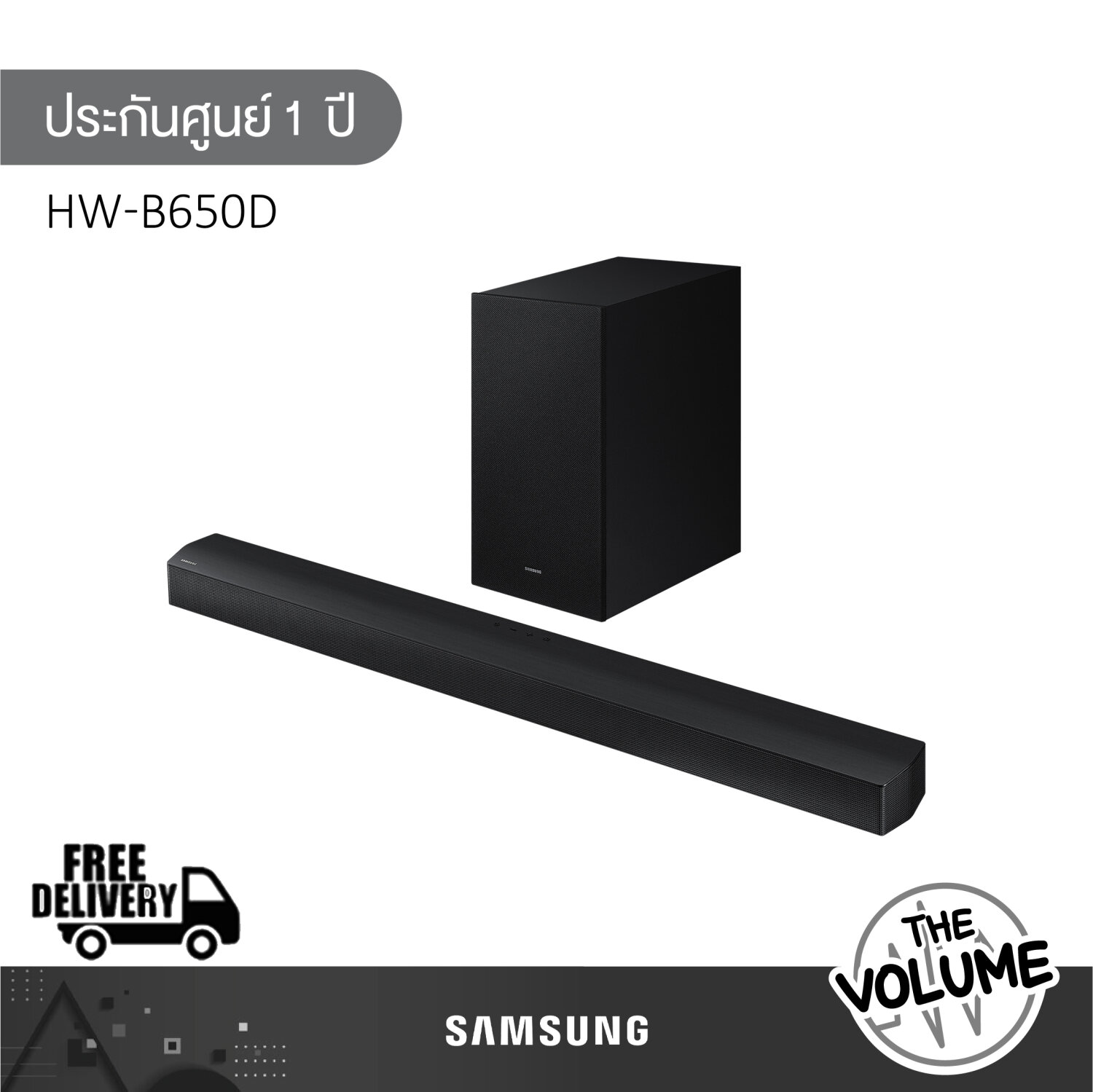 Samsung Hw A650 Hw 650 Ch Samsung Soundbar 650 Review SAMSUNG