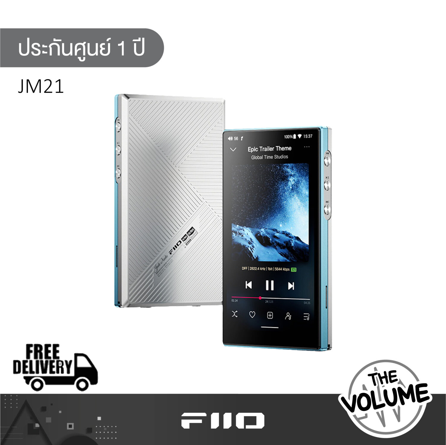 FiiO JM21 付属品完備 美品 FiiO JM21 付属品完備 美品 S85c34d8e928a49ca95263b1c17f17