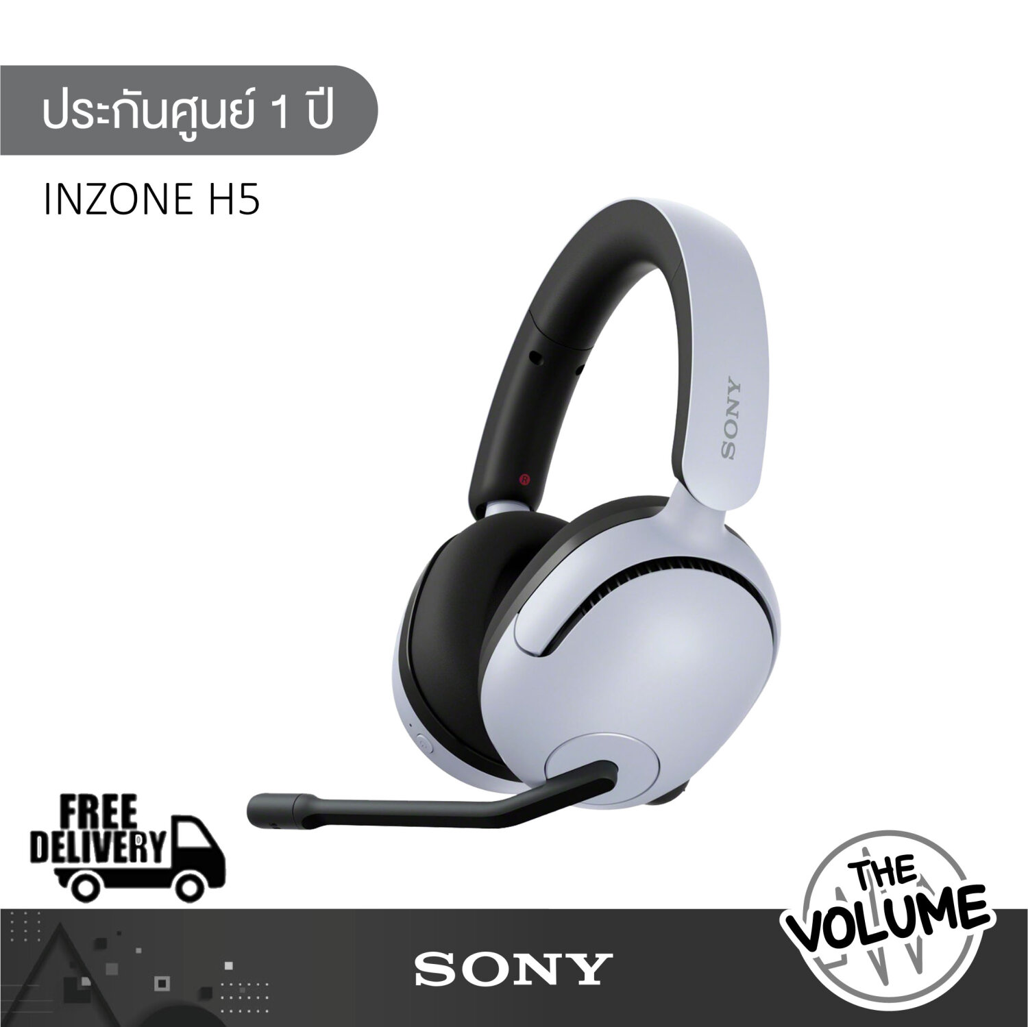ヘッドホン SONY INZONE H5 WH-G500 Amazon.co.jp: ソニー ゲーミングヘッドセット INZONE H5: WH