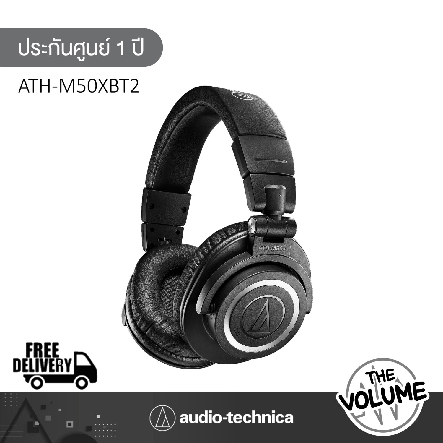 Audio Technica Ath M50x Reddit Ath M50x Reddit Store