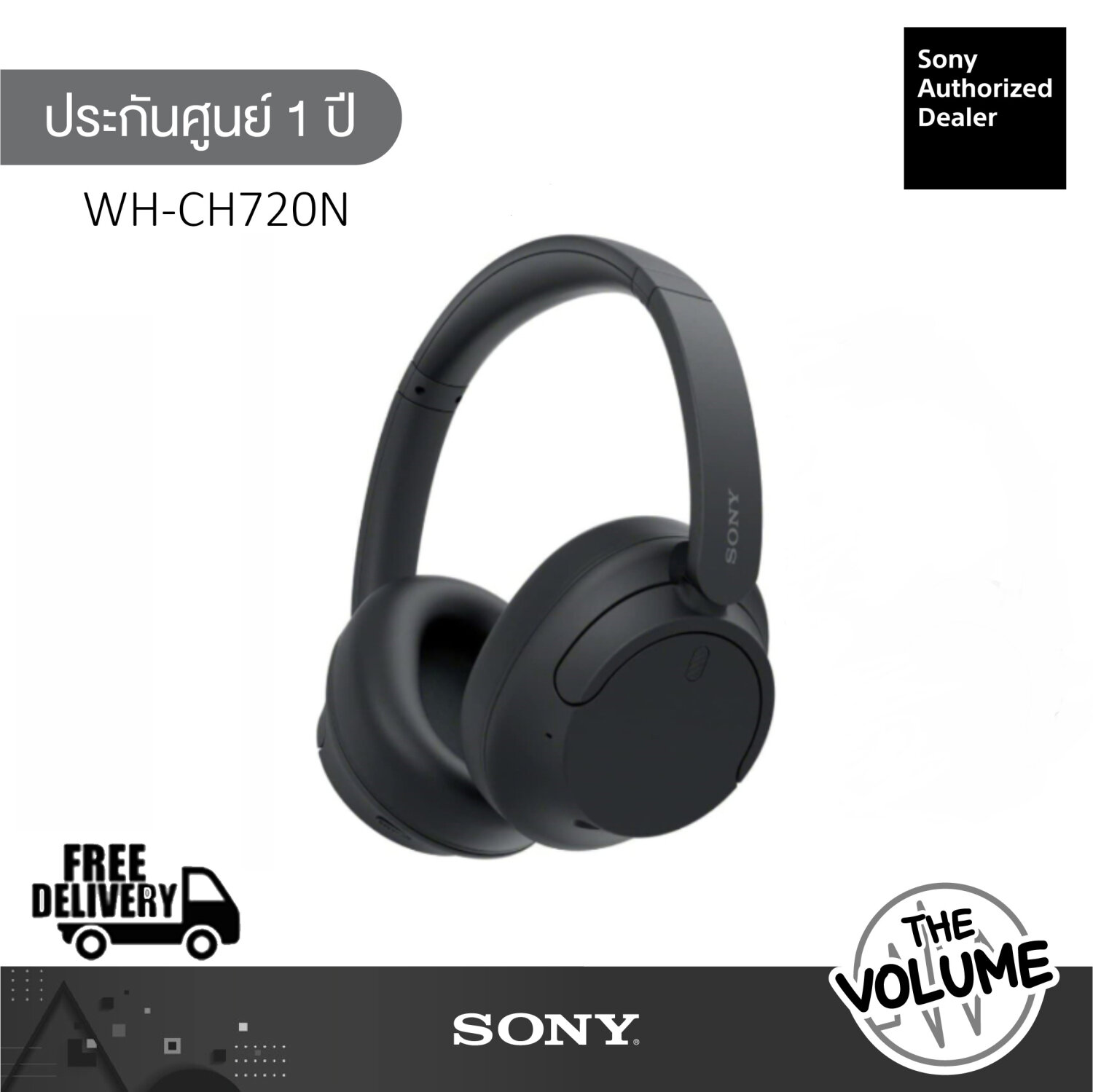 SONY WH-CH720N ワイヤレスヘッドホン ブラック 【公式通販】 SONY WH-CH720N ワイヤレスヘッドホン ブラック 【公式通販】