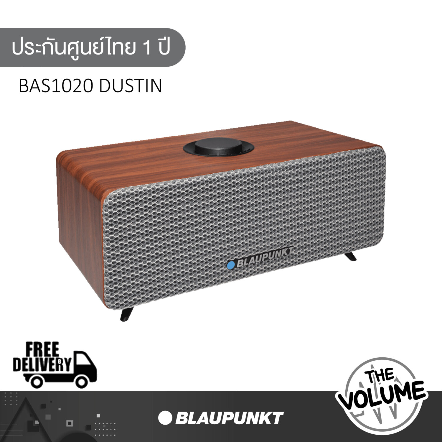 BLAUPUNKT Dustin BAS1020 ลำโพงไร้สายขนาดพกพา - The Volume