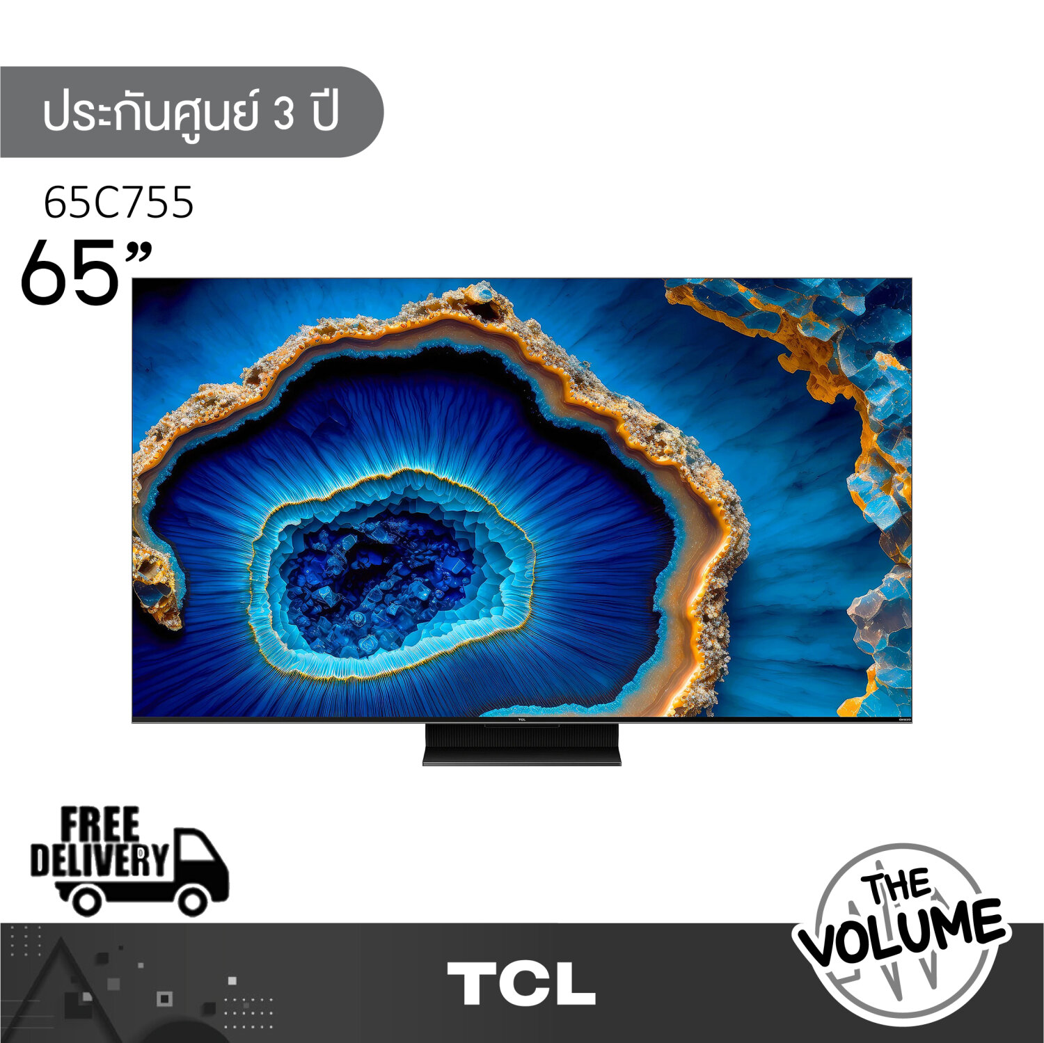 TCL รุ่น 65P745 (65