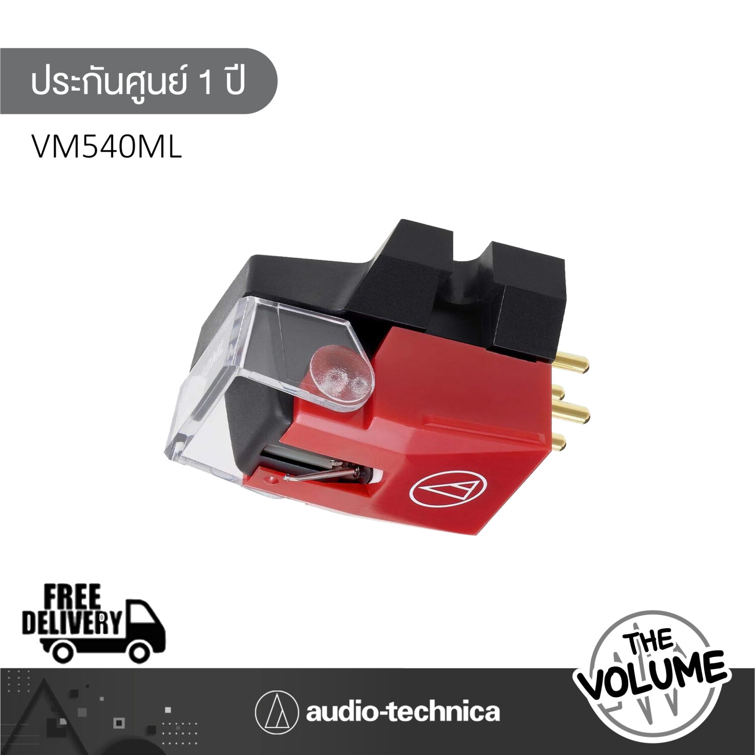 オーディオテクニカ/VM540ML/Hヘッドシェル付VM型ステレオカートリッジ 61iitFypWSL._UF894,1000_QL80_.jpg