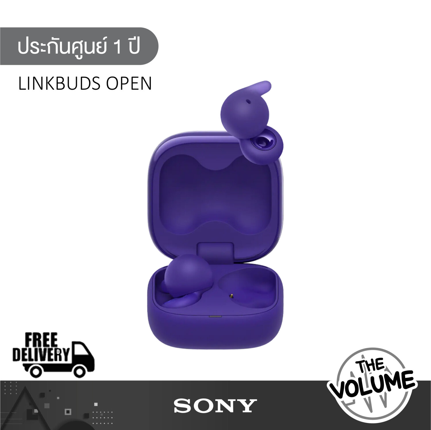 Sony WF-L910 | หูฟังไร้สายแบบ LinkBuds Open (ประกันศูนย์ Sony 1 ปี