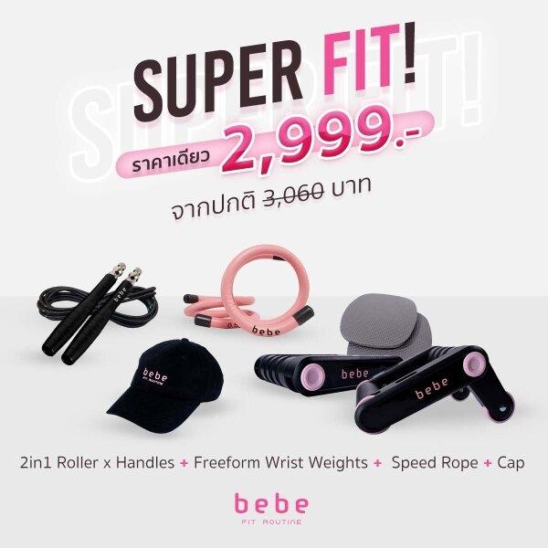 Bebe Easy Fit Set 2 Roller Slide Pad Bebe Fit Routine