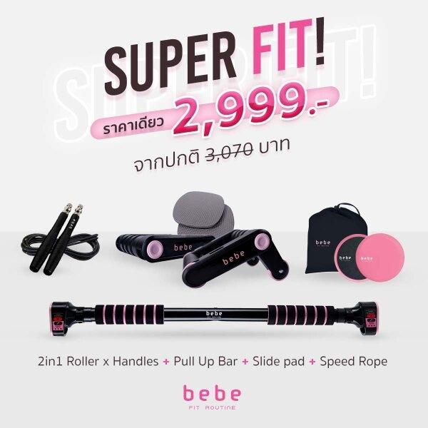 Bebe Easy Fit Set 2 Roller Slide Pad Bebe Fit Routine