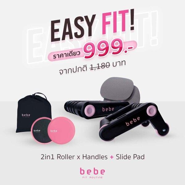 Bebe Easy Fit Set 2 Roller Slide Pad Bebe Fit Routine