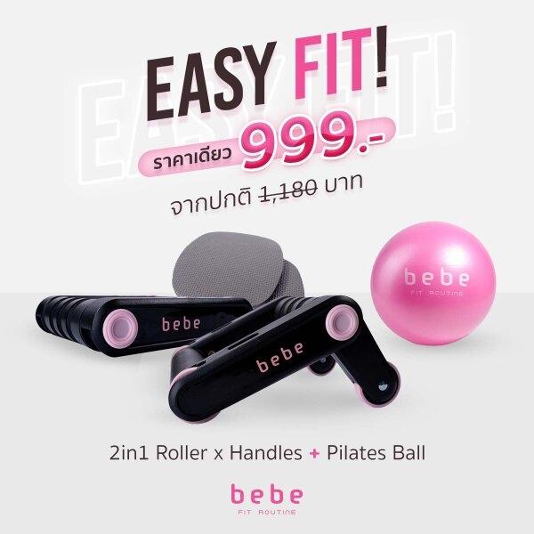 Bebe Easy Fit Set 2 Roller Slide Pad Bebe Fit Routine