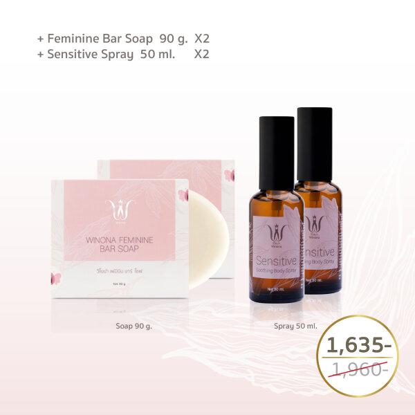 Feminine Bar Soap 90 g. + Sensitive Spray 30 ml. X 2 Winona Feminine