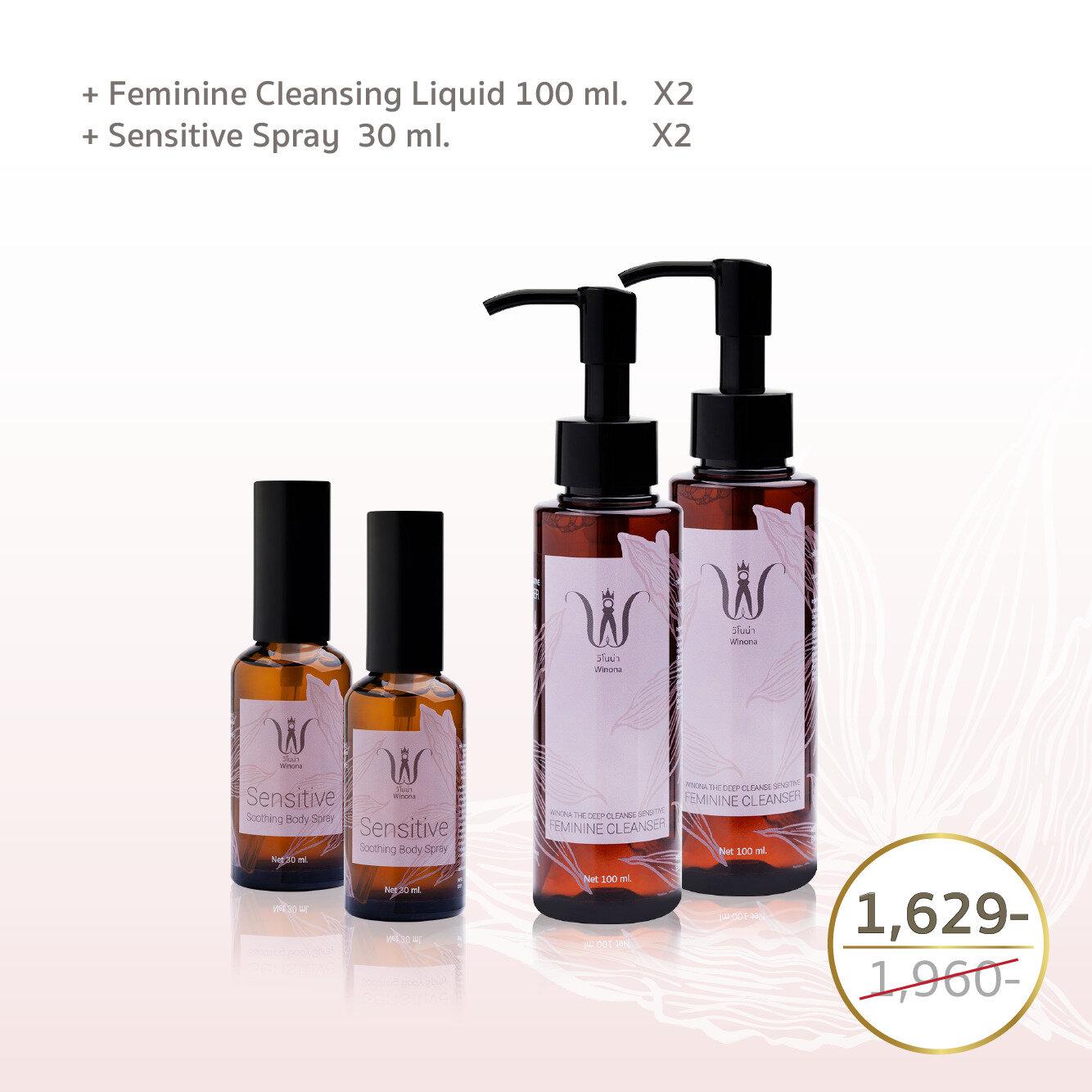 Feminine Cleansing Liquid 100 ml. + Sensitive Spray 30 ml. X2 Winona